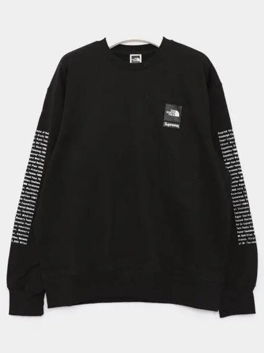 SS24SW2 BLACK Collaboration Sweatshirt 1039908 - SUPREME - BALAAN 1