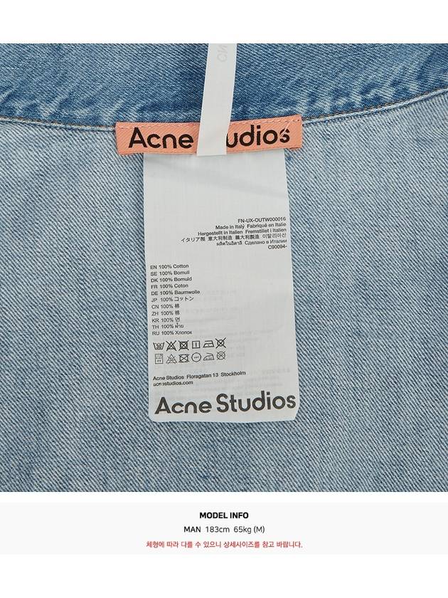 Overfit Denim Jacket Light Blue - ACNE STUDIOS - BALAAN 11