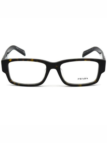 Glasses VPR07Z F 2AU 1O1 - PRADA - BALAAN 1