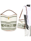 logo stripe textile 16 bucket bag khaki tan - CELINE - BALAAN.