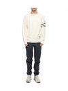 Wappen Patch Cargo Track Pants Grey - STONE ISLAND - BALAAN 4