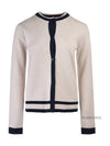 Women s Air Cardigan ERE 013 - MAX MARA - BALAAN 1