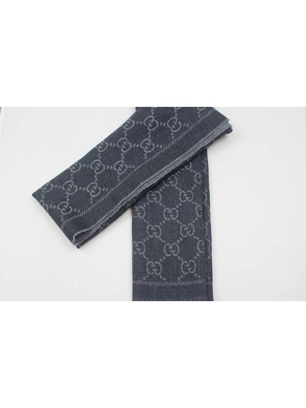 GG wool jacquard pattern knit scarf 133483 - GUCCI - BALAAN 2