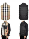 Reversible Check Nylon Padding Vest Archive Beige - BURBERRY - BALAAN 8