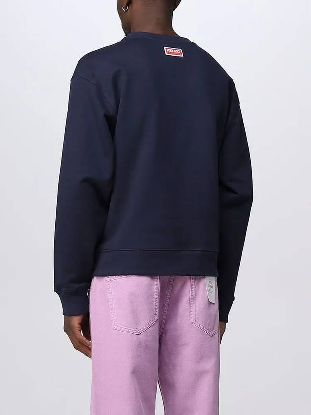 Men's Boke Flower Print Sweatshirt Blue - KENZO - BALAAN 6