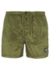 Men's Nylon Metal Swim Shorts Green - STONE ISLAND - BALAAN 2