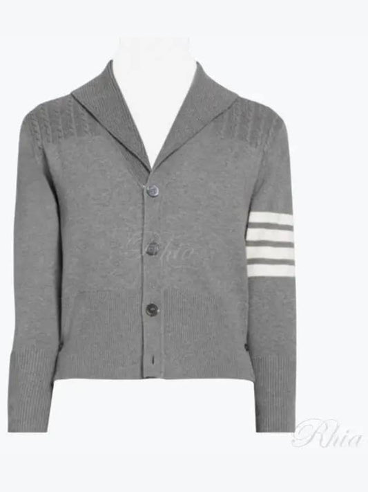 Men's Jersey Stitched Shawl Collar Cardigan Grey - THOM BROWNE - BALAAN 2