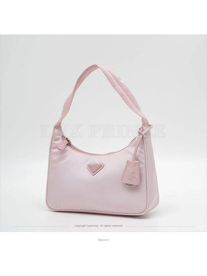 women tote bag - PRADA - BALAAN 2