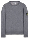 Logo Patch Round Neck Knit Top Grey - STONE ISLAND - BALAAN 2