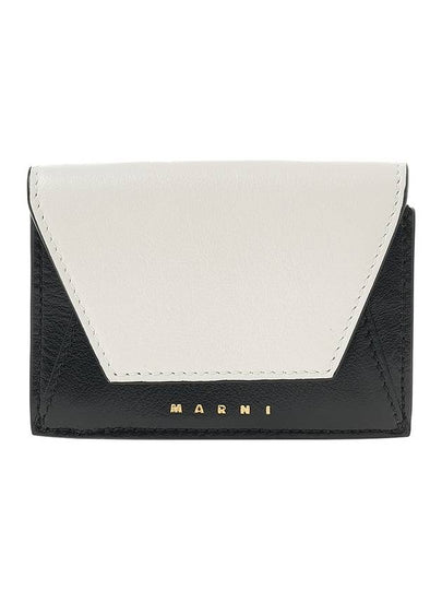 Logo Leather Half Wallet White - MARNI - BALAAN 2