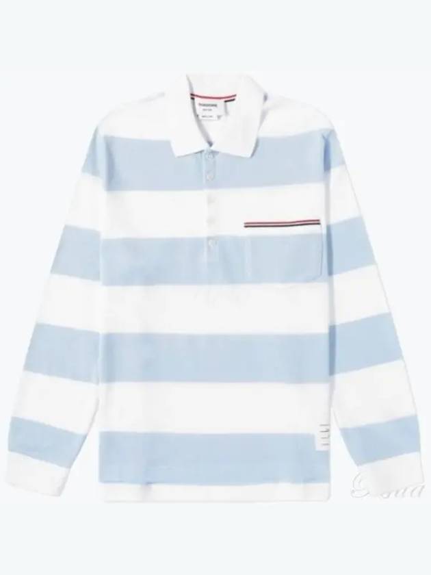 Men's Rugby Stripe Pick Pocket Polo Shirt Light Blue - THOM BROWNE - BALAAN 2