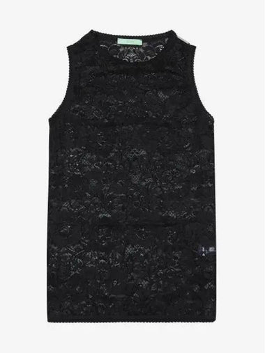 Fleur Lace Vest Black STAR00031BLK - ARIES - BALAAN 1