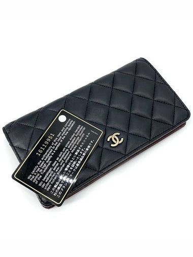 Lambskin silver logo long wallet - CHANEL - BALAAN 1