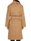 Bernard Single Coat Brown - MAX MARA - BALAAN 6