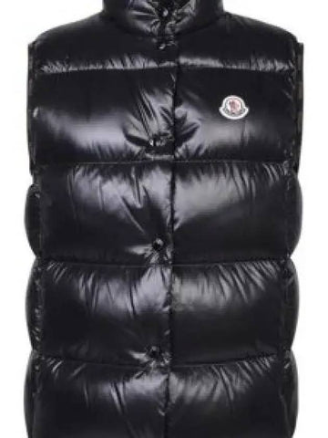 1A00008 5963V 999 BADIA Down Vest 1316504 - MONCLER - BALAAN 1