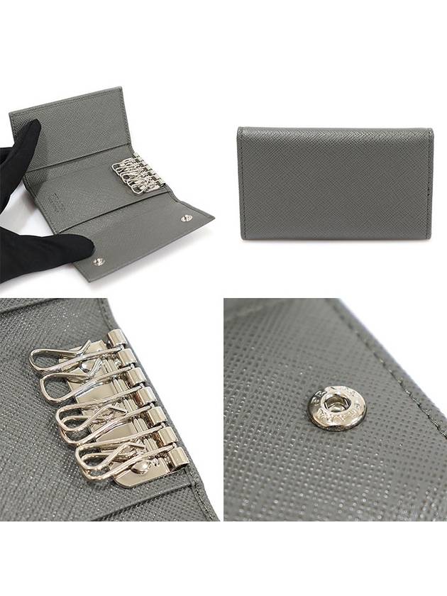 2PG222 Gray Saffiano Leather Silver Plated 6 Key Ring Case - PRADA - BALAAN 6