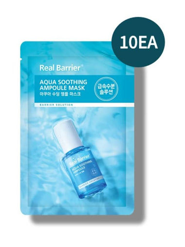 [Real Barrier] *renewal* Aqua Soothing Ampoule Mask 28ml (10ea) - REALBARRIER - BALAAN 1