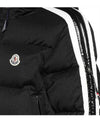 Men's Sanbesan Down Short Padding Black - MONCLER - BALAAN 6