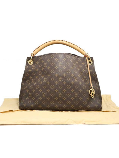 Louis Vuitton M46735 Monogram Empreinte Bagatelle Shoulder Bag - LOUIS VUITTON - BALAAN 2