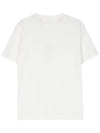 30/1 Jersey British Sailor Short Sleeve T-Shirt White - CP COMPANY - BALAAN 4