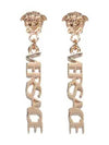 Logo Drop Earrings Gold - VERSACE - BALAAN 2