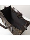 FF Jacquard Fabric Shopper Tote Bag Brown - FENDI - BALAAN 6