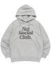 BLUR LOGO HOOD MELANGE - NET SOCIAL CLUB - BALAAN 1