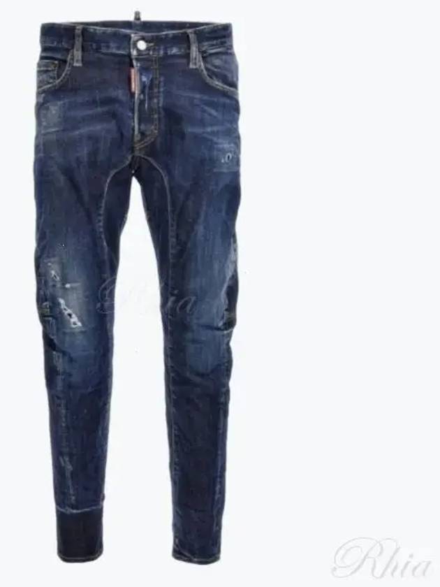 Tidy Biker Jeans Navy Blue - DSQUARED2 - BALAAN 2