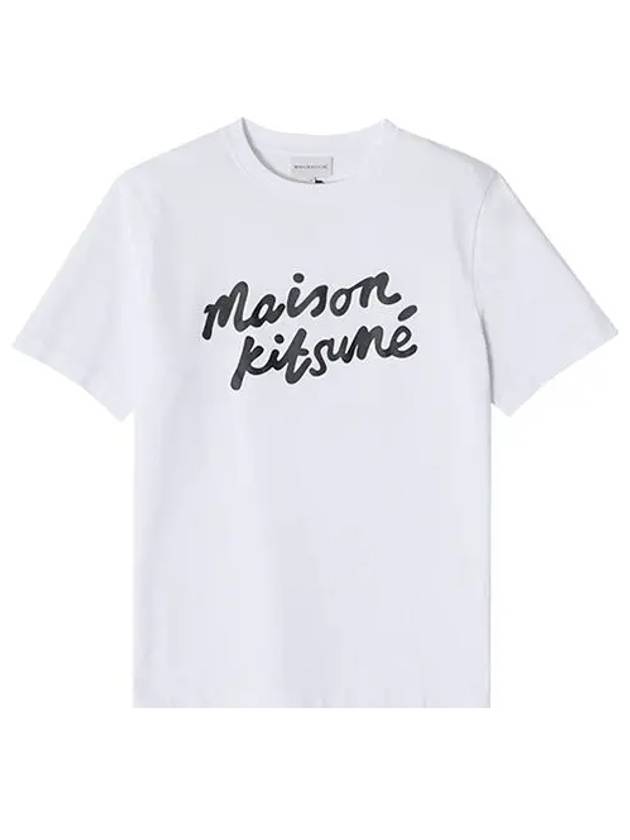 Handwriting Comfort Short Sleeve T-Shirt White - MAISON KITSUNE - BALAAN 2