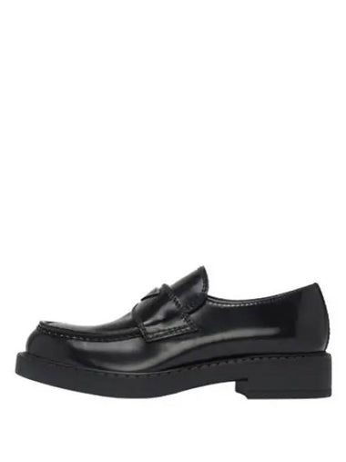 Chocolate brushed leather loafers - PRADA - BALAAN 1