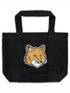 Fox Head Print Tote Bag Black - MAISON KITSUNE - BALAAN 2