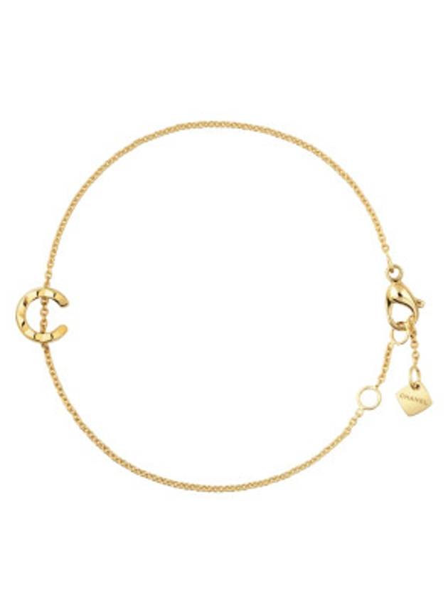 Coco Quilted Motif Chain Bracelet Yellow Gold - CHANEL - BALAAN 2