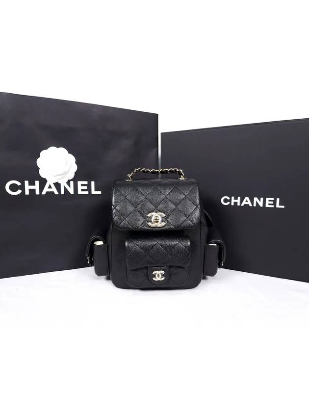 Grained Shiny Calfskin Small Backpack Black - CHANEL - BALAAN 2