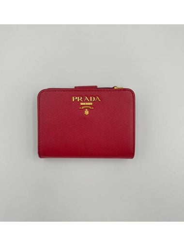 Saffiano Half Wallet Red 1ML225 - PRADA - BALAAN 1