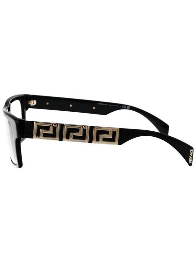 Versace Sunglasses - VERSACE - BALAAN 3