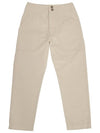 Pralunia High Rise Crop Pants Beige - ISABEL MARANT - BALAAN 2