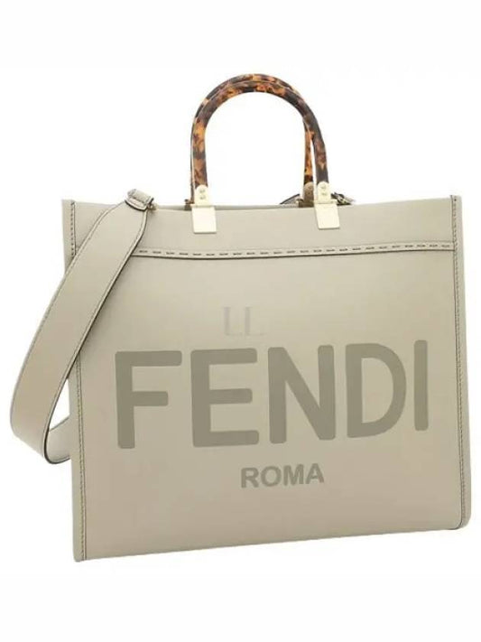 Sunshine Logo Medium Tote Bag Light Green - FENDI - BALAAN 2