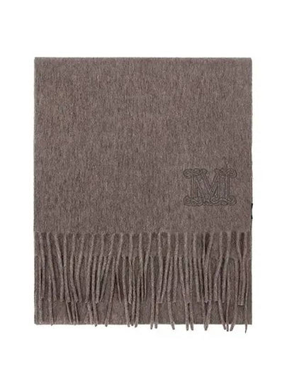 Embroidered Logo Scarf Brown - MAX MARA - BALAAN 2