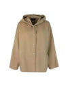 GENNAIO 25086021 065 25086021600 wool coat - MAX MARA - BALAAN 1