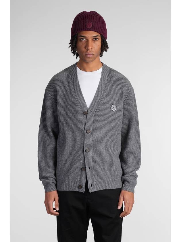 Maison Kitsuné Cardigan - MAISON KITSUNE - BALAAN 1