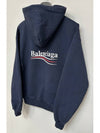 wave logo hoodie 66 - BALENCIAGA - BALAAN 3