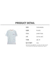 Striped Jersey Pocket Short Sleeve T-Shirt Light Blue White - THOM BROWNE - BALAAN 8