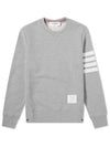 4 Bar Loopback Jersey Sweatshirt Light Grey - THOM BROWNE - BALAAN 3