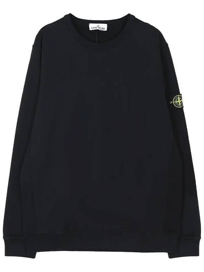 Wappen Patch Crew Neck Cotton Sweatshirt Navy - STONE ISLAND - BALAAN 2