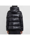 Chambon Quilted Short Padding Black - MONCLER - BALAAN 6