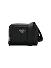 Saffiano Triangle Logo Black Cross Bag Black - PRADA - BALAAN 2