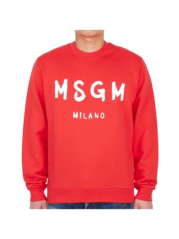 Milano Brushed Logo Sweatshirt Red - MSGM - BALAAN 1