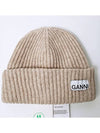 Logo Patch Knit Beanie Sand - GANNI - BALAAN 4