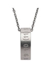 Numbering Necklace Silver - MAISON MARGIELA - BALAAN 2