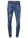 Painting Washed Sexy Twist Jeans S71LB1112 - DSQUARED2 - BALAAN 6